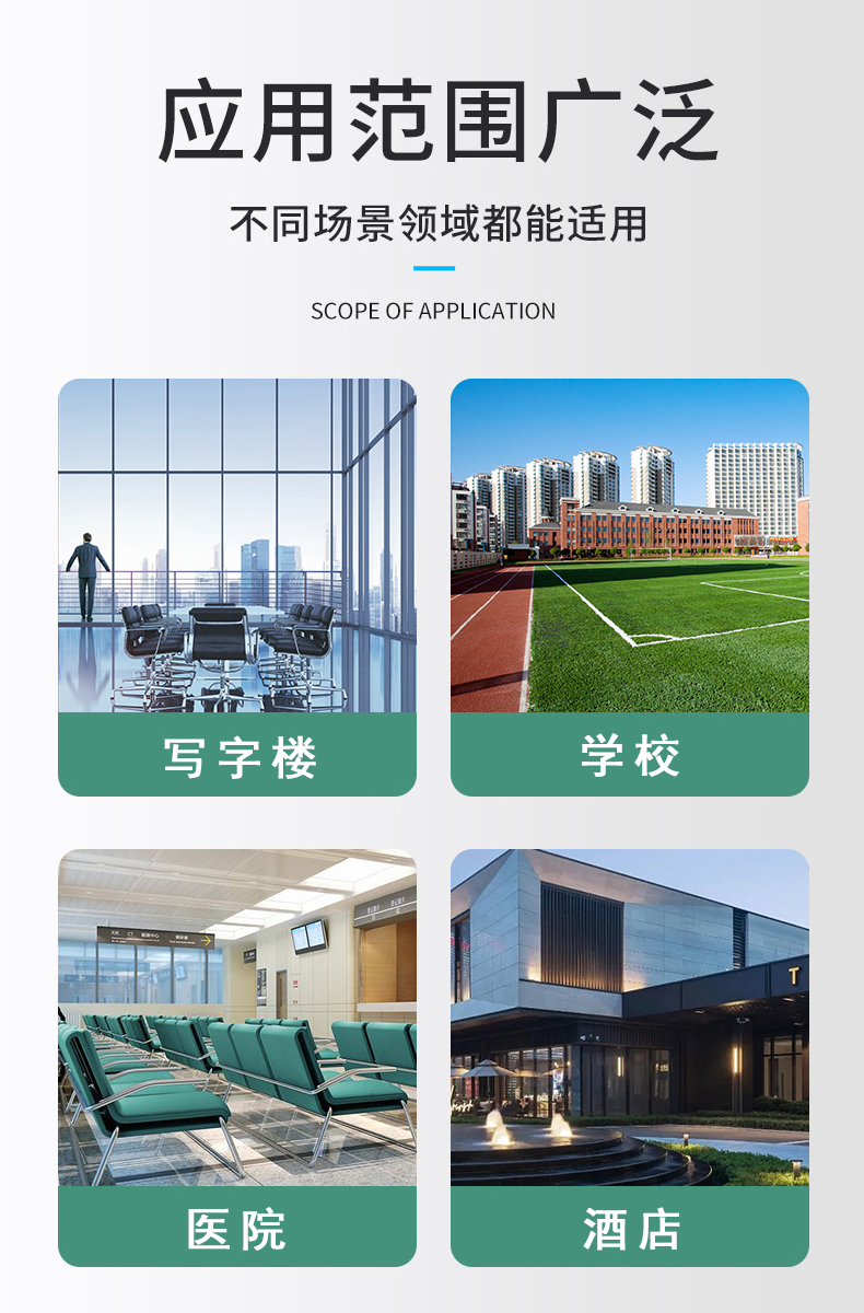 室內(nèi)套裝防火門(圖2) 木質(zhì)套裝防火門_02.jpg